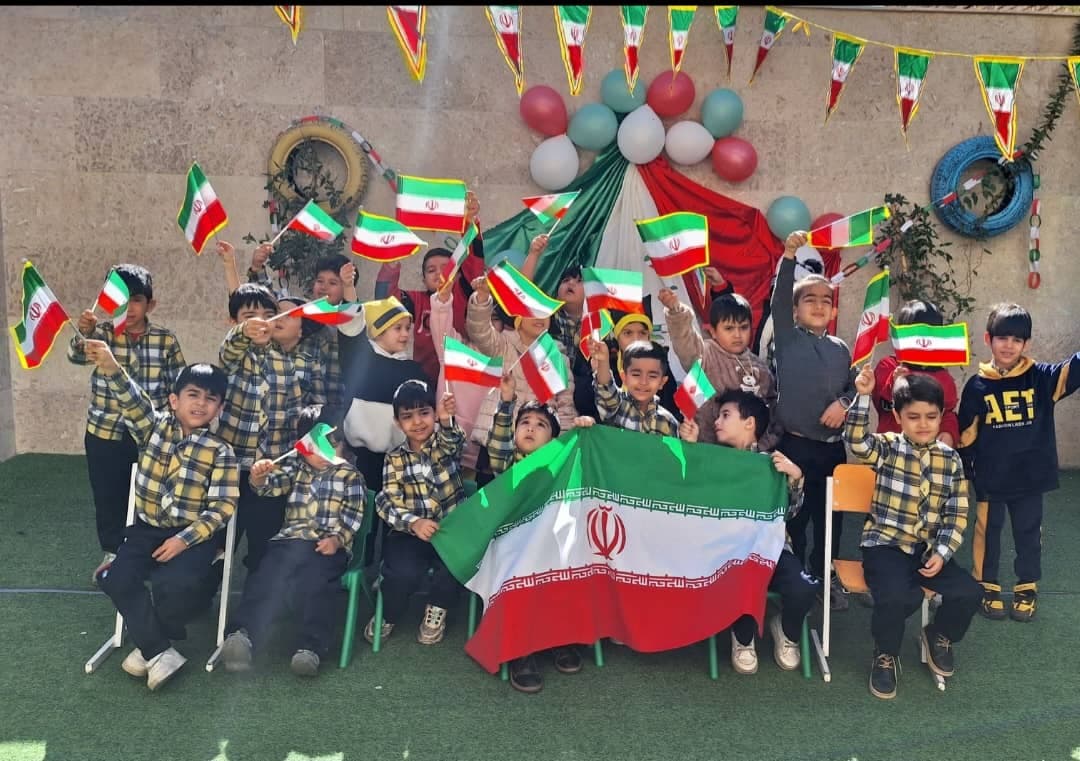 کودکستان و دبستان روشنفکران