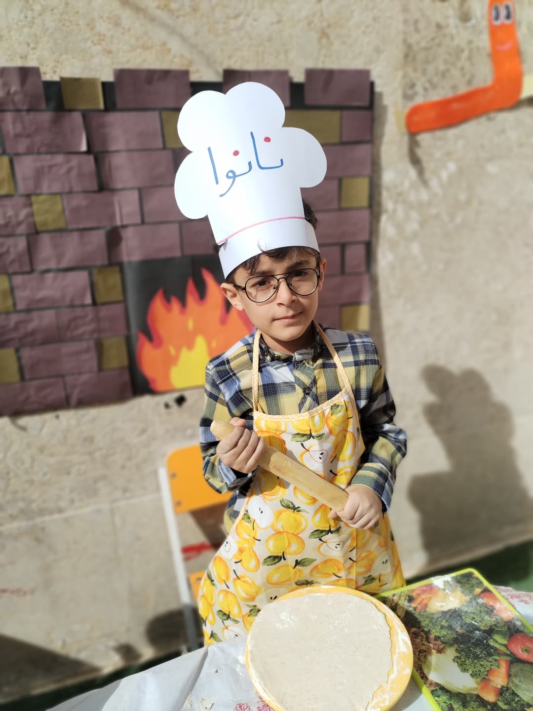 کودکستان و دبستان روشنفکران