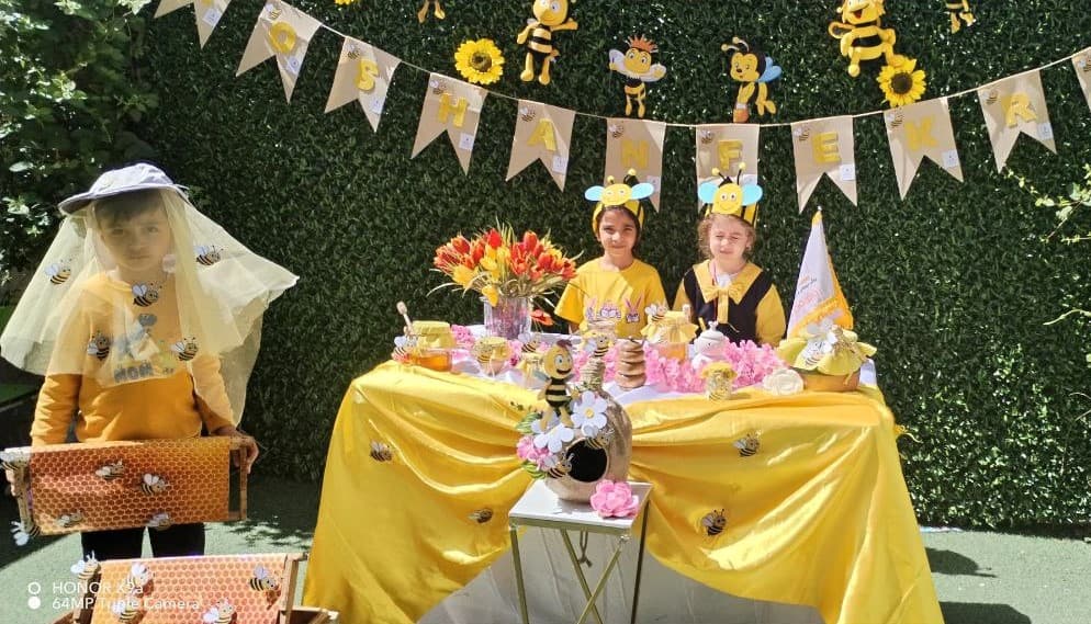 کودکستان و دبستان روشنفکران