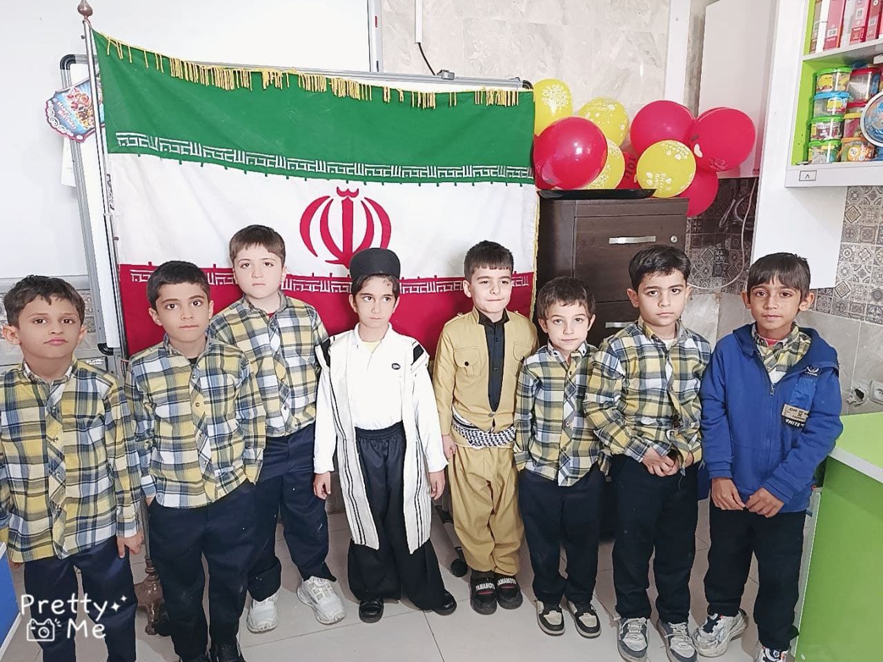 کودکستان و دبستان روشنفکران