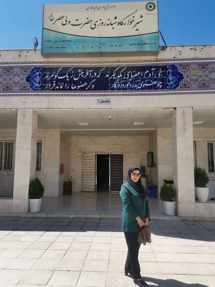 کودکستان و دبستان روشنفکران