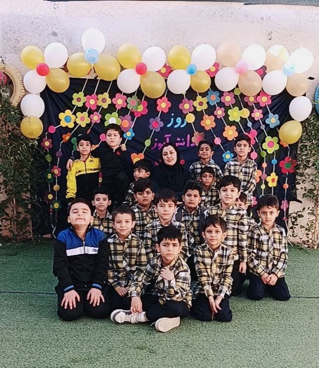 کودکستان و دبستان روشنفکران