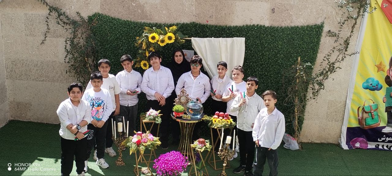 کودکستان و دبستان روشنفکران