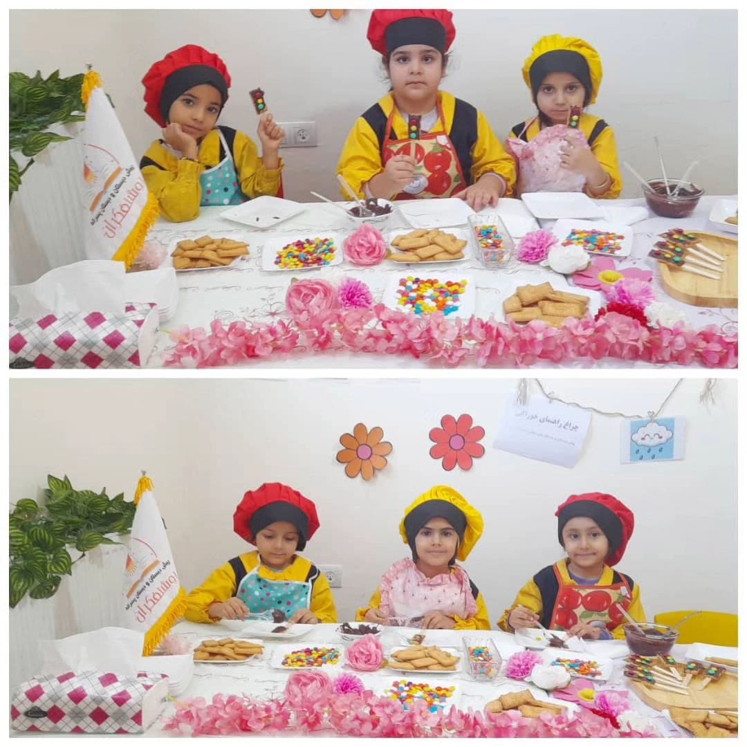 کودکستان و دبستان روشنفکران